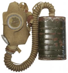 Estonian Gasmask ARS-41