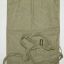 WW1 Imperial Russia Turkestan type backpack, M1914 - "Вещмешокъ" 2