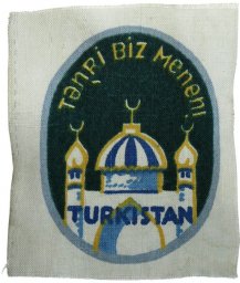3rd Reich Foreign Volunteer Arm Shield for the Turkistan Legion