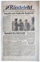 Rindeleht about Estonian Pilots, #7, 1943