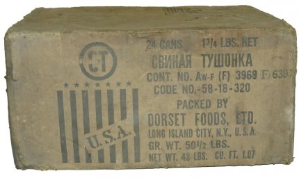 Packaging box for American stew delivered to the Soviet Union under Lend-Lease. Rare.