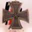 Iron Cross 2nd Class 1939 unmarked, unusually thick ribbon ring 1