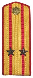 Shoulder strap of a lieutenant colonel of artillery or tank troops,  produced by Ludwig Richter