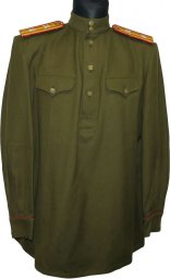 Soviet Artillery M 43 Gymnasterka tunic for Artillery Major