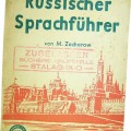 German-Russian vocabulary made in Lepzig in 1941