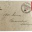 Envelope of the first day with stamp dated 1938 from Vienna 0