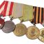 Award bar of five Red Army awards for officer 0