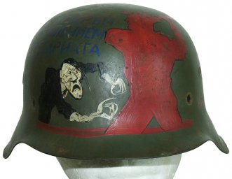 M42 German helmet with Soviet propaganda art