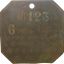 Imperial Russian ww1 ID personal disc 0
